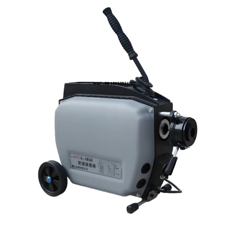 K1650 Sewer Cleaning Expert   Municipal Large Diameter Pipe Cleaning Tool  High Power Pipe Blockage Special Equipment