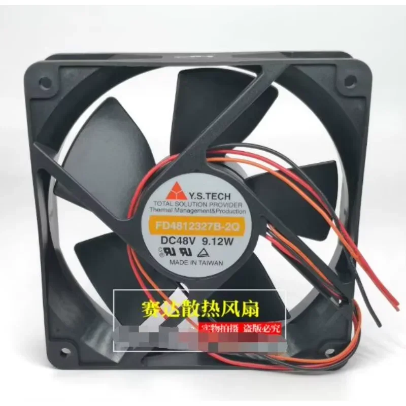 ys-tech-fd4812327b-2q-dc-48v-912w-120x120x32mm-3線式サーバー冷却ファン