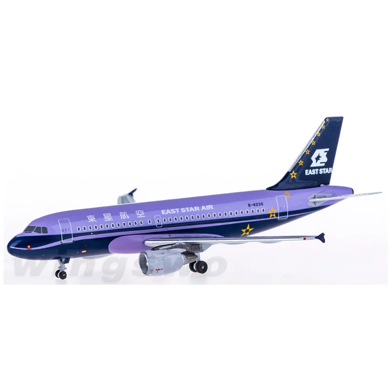 Diecast 1:400 Scale East Star Airlines A319  Simulation Metal Alloy Aircraft Model Collection Decoration Gift