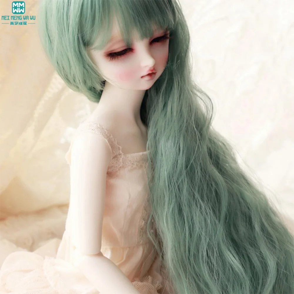 

BJD/SD 1/3 Doll Wigs applicable silk long hair 8"-9" inch (excluding dolls)