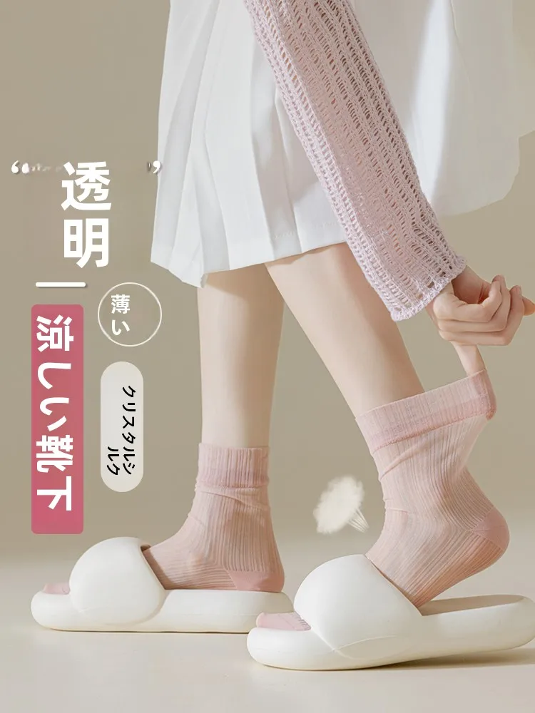 meias-finas-de-seda-gelada-mengwan-meias-longas-femininas-sem-punho-meias-leves-de-verao-rosa-acessorios-de-moda