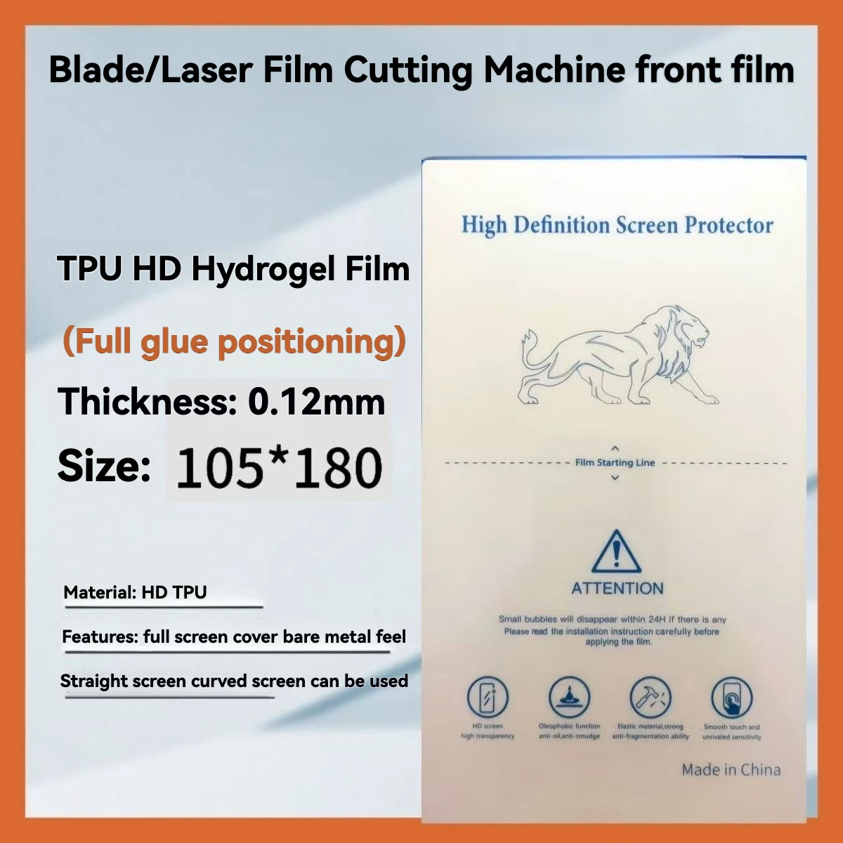 

HD Hydrogel Cutting Film - Universal TPU HD Phone Film, HD Cutting Machine Special Soft Screen Protector