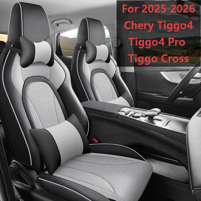 5‑Seater Full Wrap Faux Leather Car Seat Covers Set for 2025‑2026 Chery Tiggo4 Tiggo4 Pro Tiggo Cross Seat Protection