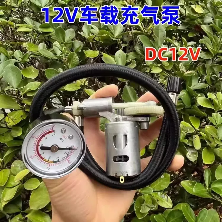 Micro DC Water Pump 12V 24V 5W Electric 370 DC Motor Self-priming Pump with 1m water Pipe Mini Pomp