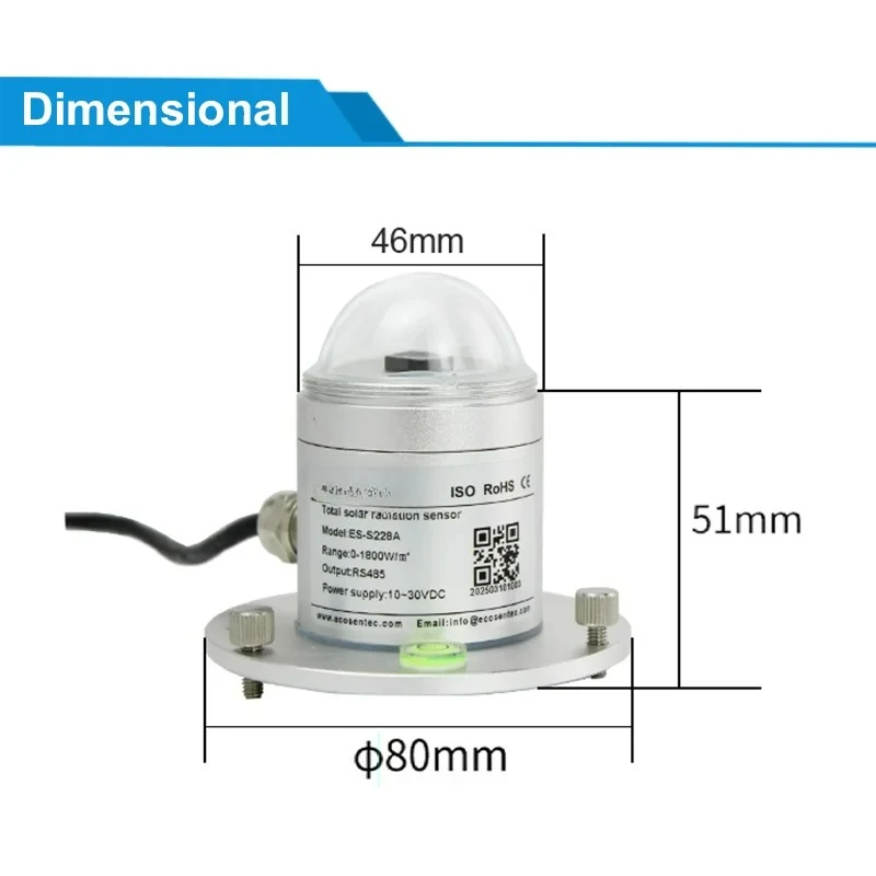 جهاز قياس الإشعاع الشمسي RS485 Modbus يكتشف مستشعر مقياس البيرانومتر الاقتصادي للزراعة