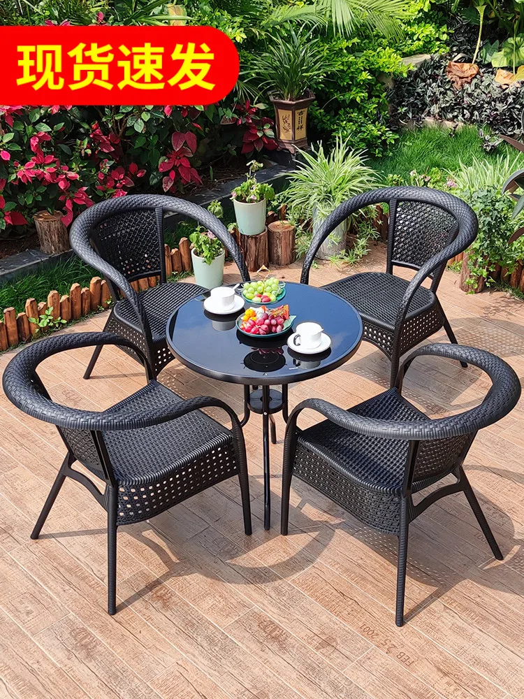 Yuanmao Outdoor Table and Chair Courtyard Umbrella with Sunshade Umbrella Leisure Non Vine Chair Three Piece Set Balcony Tea Tab