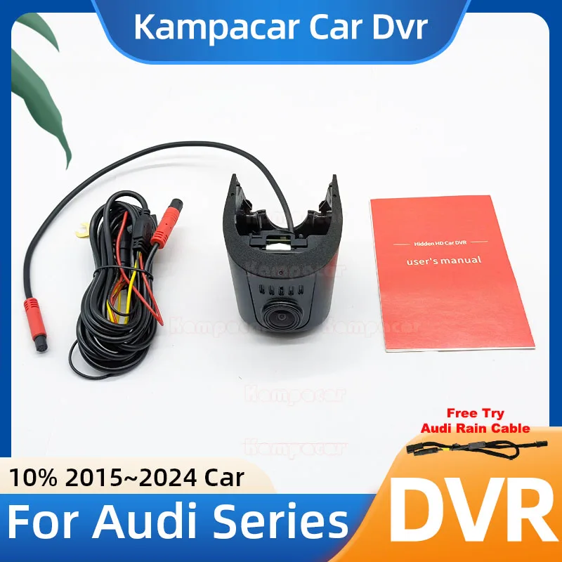 

New 1K 2K 4K Plug and Play AD07 Car Dvr Dash Cam DashCam For Audi A4 B9 A5 A6 A7 C8 S3 S4 S5 S8 A3 Q3 Q5 Q7 Q8 Etron 2015-2024