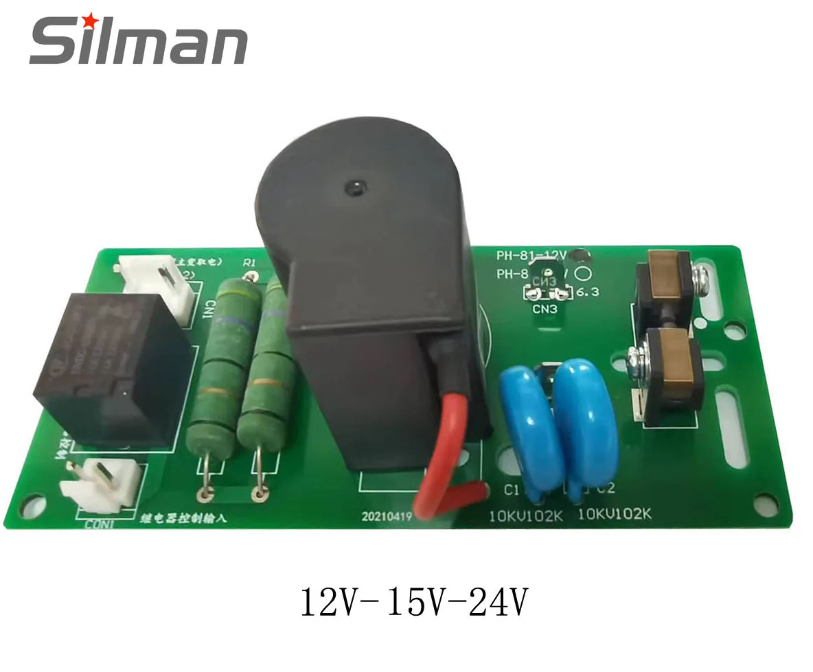 

Argon arc welding machine plasma Arc plate plate high frequency plate 12V 15V 24V control modified plate universal plate PCB