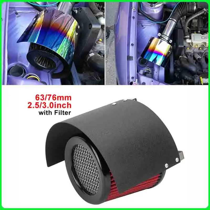

Adjustable Universal High Flow Sport Air Filters Car Cold Air Intake Filter with Stainless Steel Protective Heat Shield Cover
