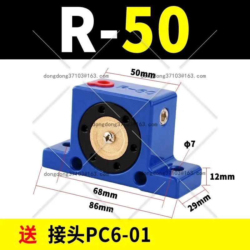 Pneumatic GT-08 Tur…