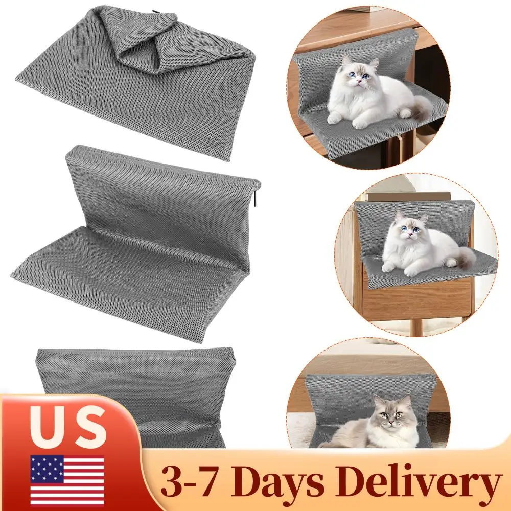 

Подвесная лежанка для кошек и котят: съемная, складная, для сна и отдыха