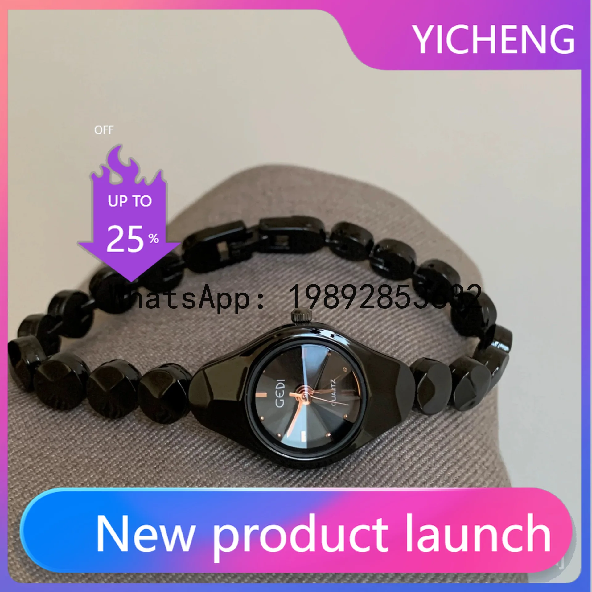 LYY bracelet niche design, high-end sense of black cool and handsome quartz watch, small and exquisite women's watch