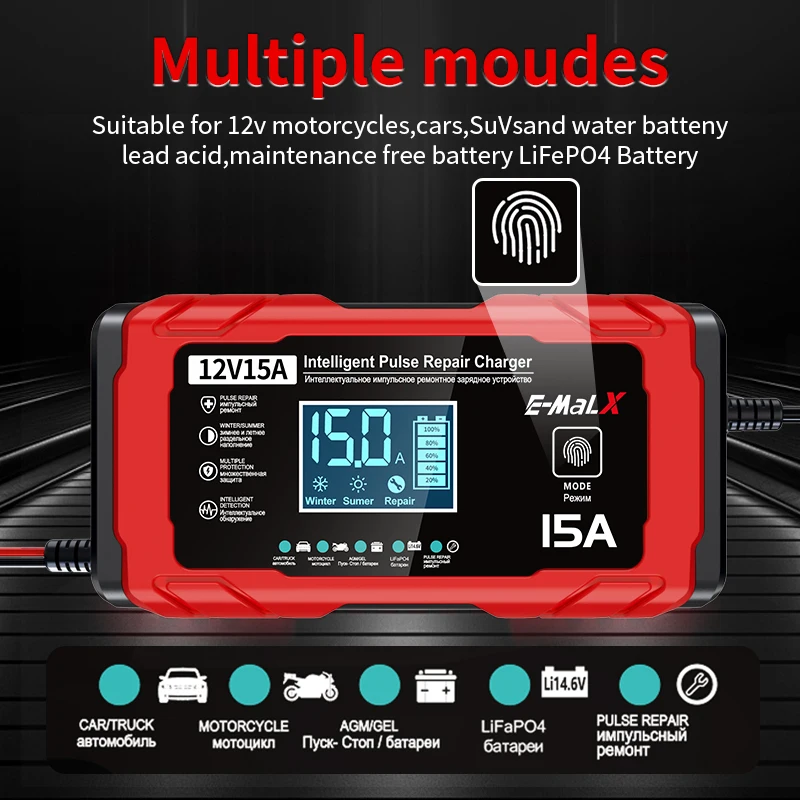 12V 15A Car Battery Charger Electric Motorcycles Charger For Lifepo4 Lead-Acid AGM GEL Lithium Battery Intelligent Pulse Repair