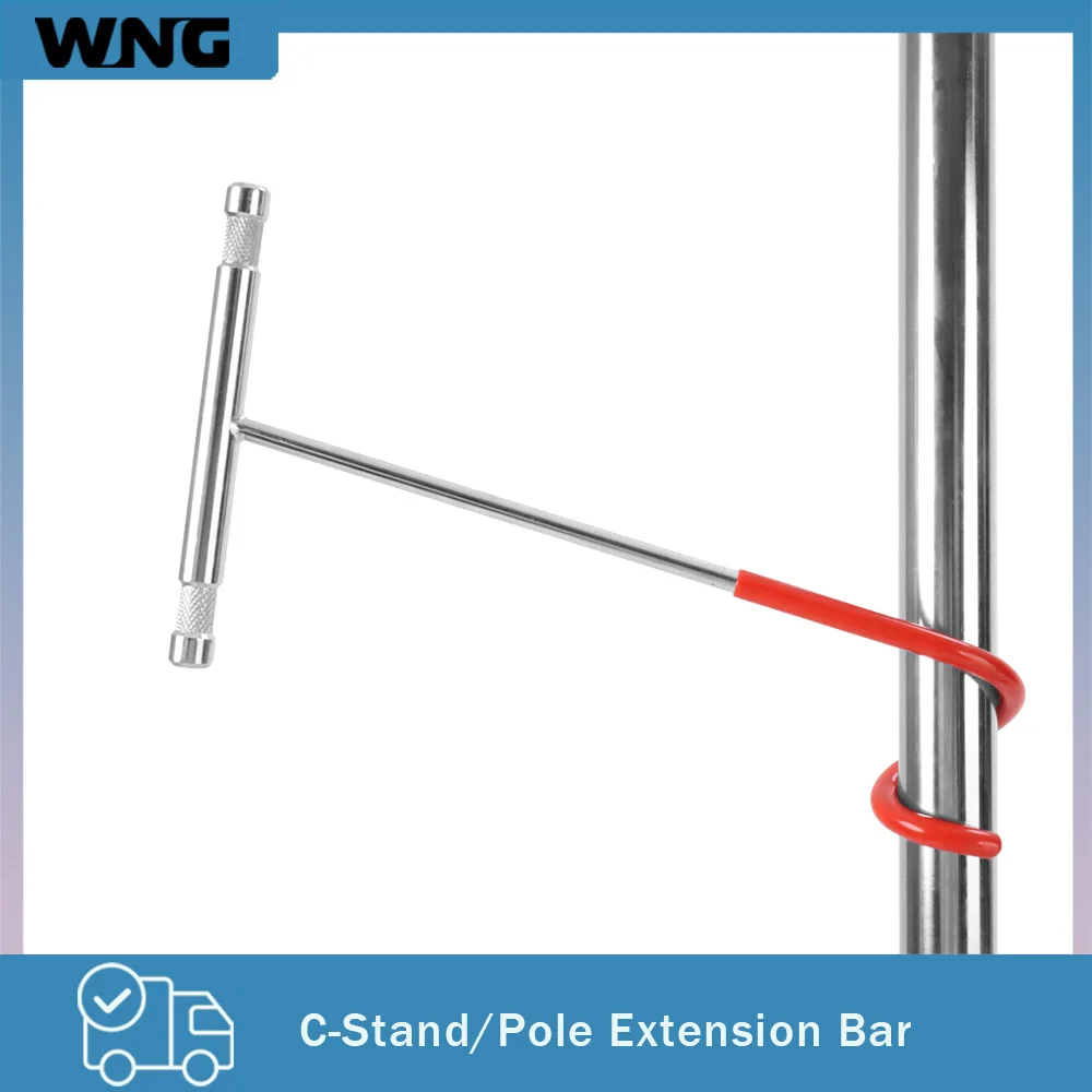 

H-1731 Pig Tail C Подставка Волшебная удлинительная стойка для ног Подставка для уличного освещения Кронштейн Выдвижной крючок