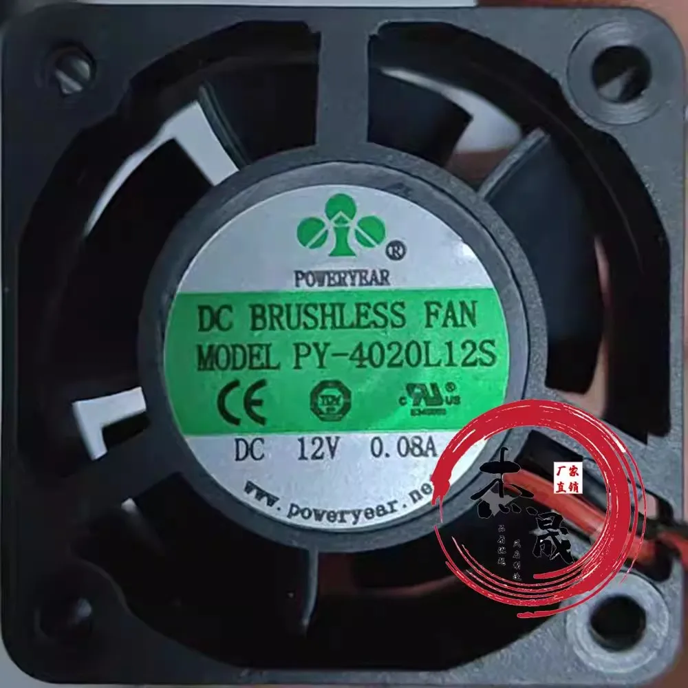 Cooler Fan for POWERYEAR PY-4020L12S DC12V 0.08A 4cm Silent Cooling Fan 2 Wires