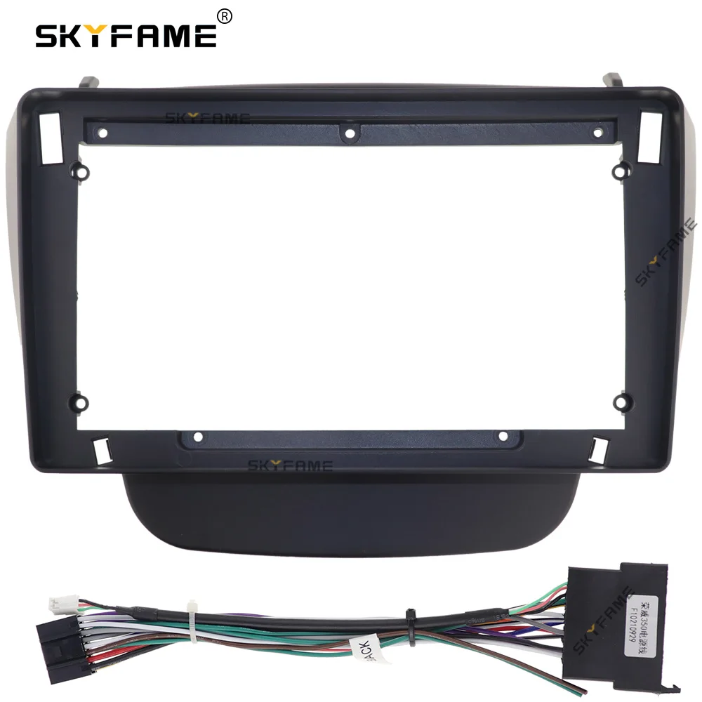 SKYFAME Car Frame Fascia Adapter Android Radio Dash Fitting Panel Kit For Morris Garages MG 5