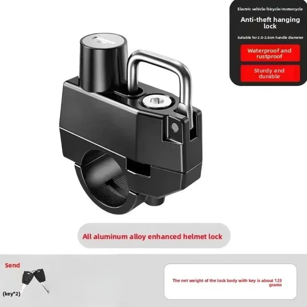 Compact Size Convenience Motorcycle Supplies New For Helmet Lock Anti-theft Locker Locking Device Rustproof Fine Workmanship