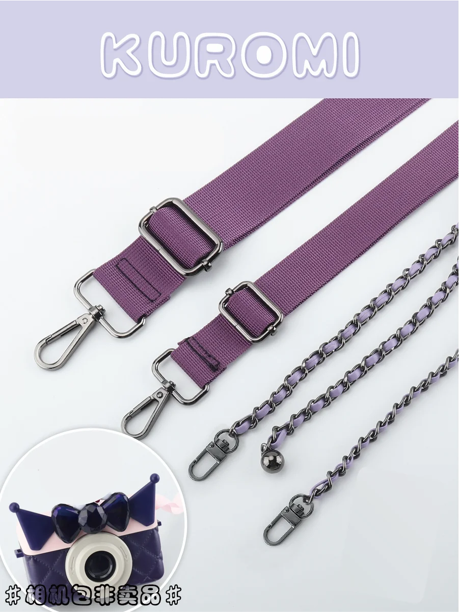 

PU Chain strap replacement adjustable niche design Wear leather purple bag chain single shoulder crossbody Handbag Belts Strap