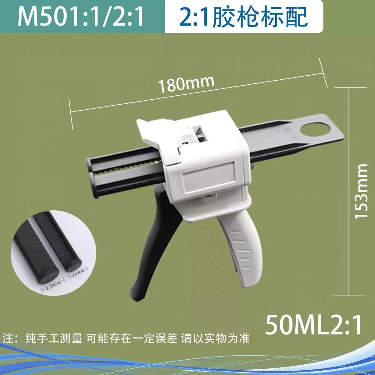 ΠΠΎΠ·ΠΈΡΡΡΡΠΈΠΉ ΠΏΠΈΡΡΠΎΠ»Π΅Ρ Π΄Π»Ρ ΡΠΌΠ΅ΡΠΈΠ²Π°Π½ΠΈΡ Π·ΡΠ±ΠΎΠ², ΡΠ½ΠΈΠ²Π΅ΡΡΠ°Π»ΡΠ½ΡΠΉ Π΄ΠΎΠ·Π°ΡΠΎΡ, ΠΏΠΈΡΡΠΎΠ»Π΅Ρ 1:1/1:2, Π΄ΠΎΠ·Π°ΡΠΎΡ ΠΈΠ· ΡΠΈΠ»ΠΈΠΊΠΎΠ½ΠΎΠ²ΠΎΠΉ ΡΠ΅Π·ΠΈΠ½Ρ, ΠΈΠ½ΡΡΡΡΠΌΠ΅Π½ΡΡ Π΄Π»Ρ ΡΡΠΎΠΌΠ°ΡΠΎΠ»ΠΎΠ³Π° 10:1 ΠΠΎΠ·ΠΈΡΡΡΡΠΈΠΉ ΠΏΠΈΡΡΠΎΠ»Π΅Ρ Π΄Π»Ρ ΡΠΌΠ΅ΡΠΈΠ²Π°Π½ΠΈΡ Π·ΡΠ±ΠΎΠ², ΡΠ½ΠΈΠ²Π΅ΡΡΠ°Π»ΡΠ½ΡΠΉ Π΄ΠΎΠ·Π°ΡΠΎΡ, ΠΏΠΈΡΡΠΎΠ»Π΅Ρ 1:1/1:2, Π΄ΠΎΠ·Π°ΡΠΎΡ ΠΈΠ· ΡΠΈΠ»ΠΈΠΊΠΎΠ½ΠΎΠ²ΠΎΠΉ ΡΠ΅Π·ΠΈΠ½Ρ, ΠΈΠ½ΡΡΡΡΠΌΠ΅Π½ΡΡ Π΄Π»Ρ ΡΡΠΎΠΌΠ°ΡΠΎΠ»ΠΎΠ³Π° 10:1