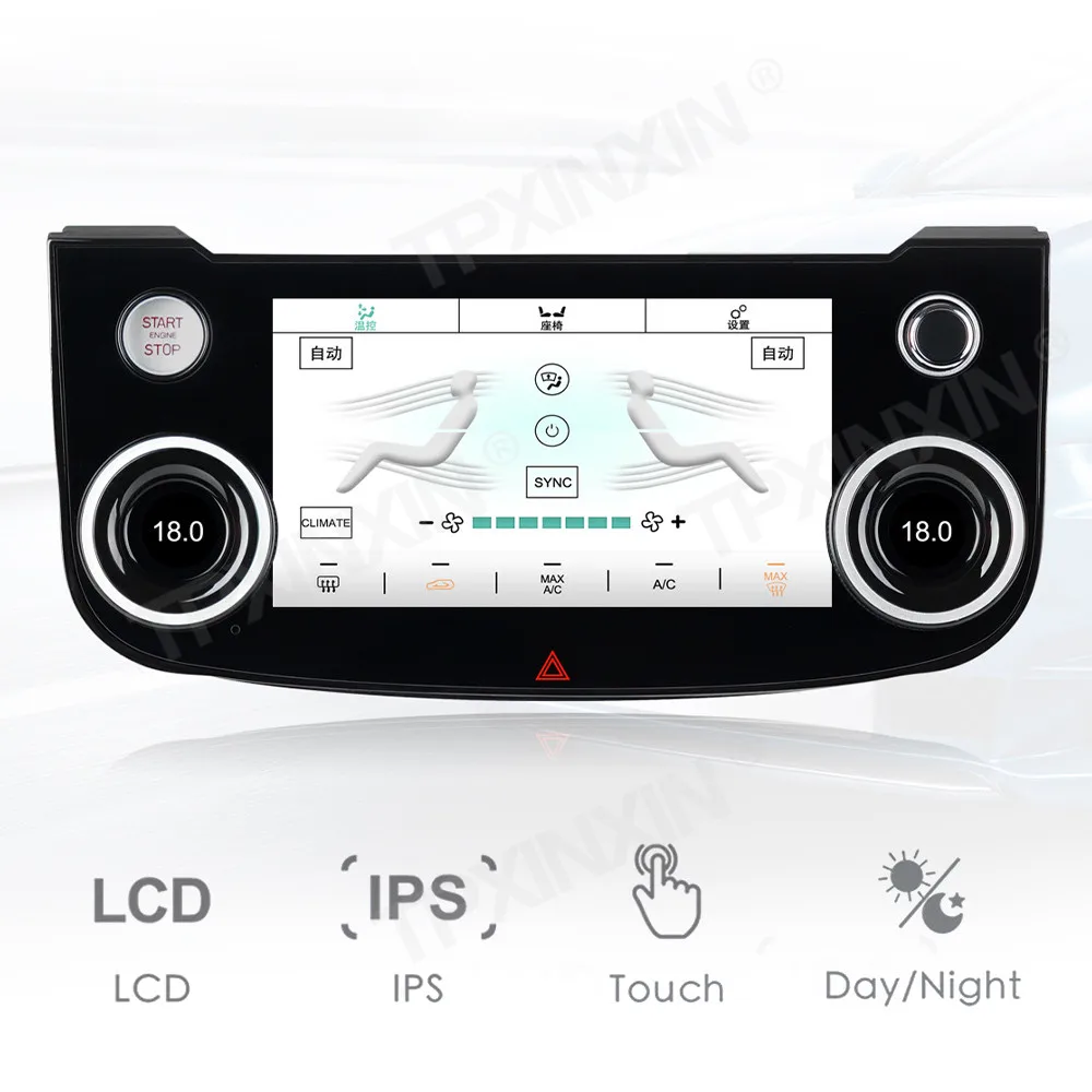 Air Conditioning Climate Board For Jaguar XE XLE XF XFL F-PACE 2015-2019 Voice Control LCD Touch Climate Control Screen AC PANEL