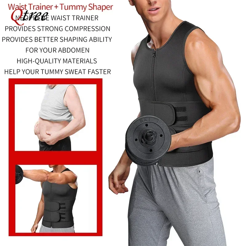 Qtree Mens Body Shaper Waist Trainer Sauna Suits Sweat Vest Slimming Weight Loss Fitness Tummy Control Fat Burner Workout Corset