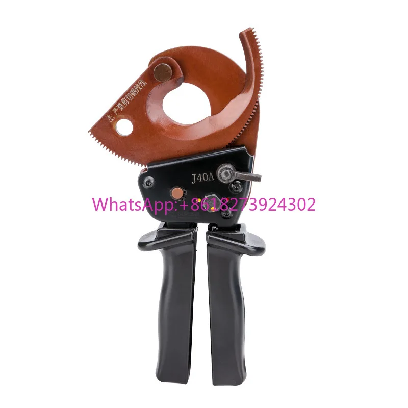 

J40A-Ratchet Cable Scissors, Manual Cable Cutter for Max 300mm2, Copper Aluminum Cable