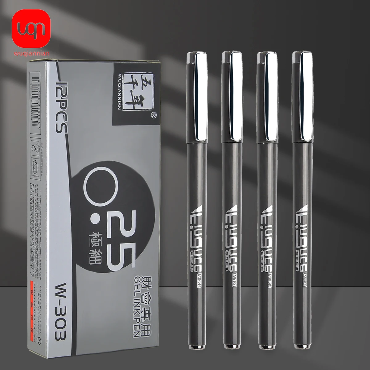 WQN-1/3/6/12PCS Gel Pen 0.25mm Black Gel Pen Quick Dry Bullet Signature Pen Student Examination Office