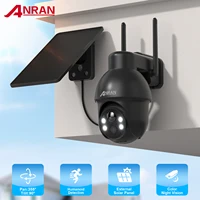 ANRAN cámara con batería Solar 5MP cámara de seguridad WIFI para exteriores protección del hogar PIR detección humana Color visión nocturna Audio bidireccional