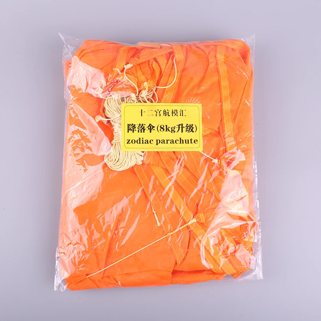FPV 드론 UAV 모델 항공기용 나일론 낙하산 배출 우산 - 랜야드 포함 야외 착륙 보호 4-15kg급