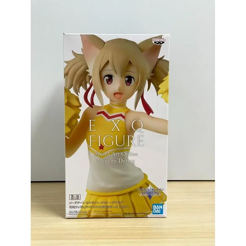 X4 Figura de Acción Coleccionable Original Nueva de Bandai EXQ Sword Art Online Memory Defrag X4++EXQ++ Figura de Anime
