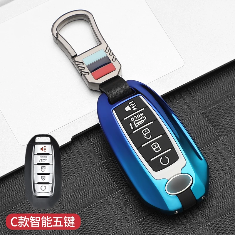 Car Zinc Alloy Key Case Cover For Infiniti QX50 QX60 Q70L 2020 2021 2022 Smart Remote Control Key Holder Chain Accessories