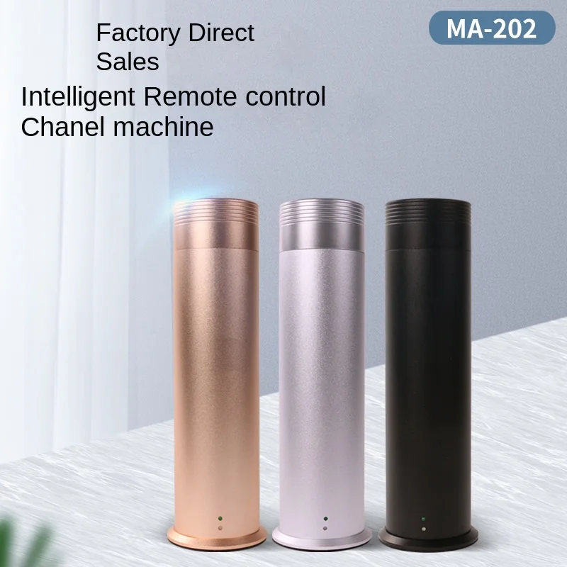 300m³ Hotel Office Lobby Essential Oil Diffuser Fragrance Aroma Machine  Air Freshener 150ML  Metal Material