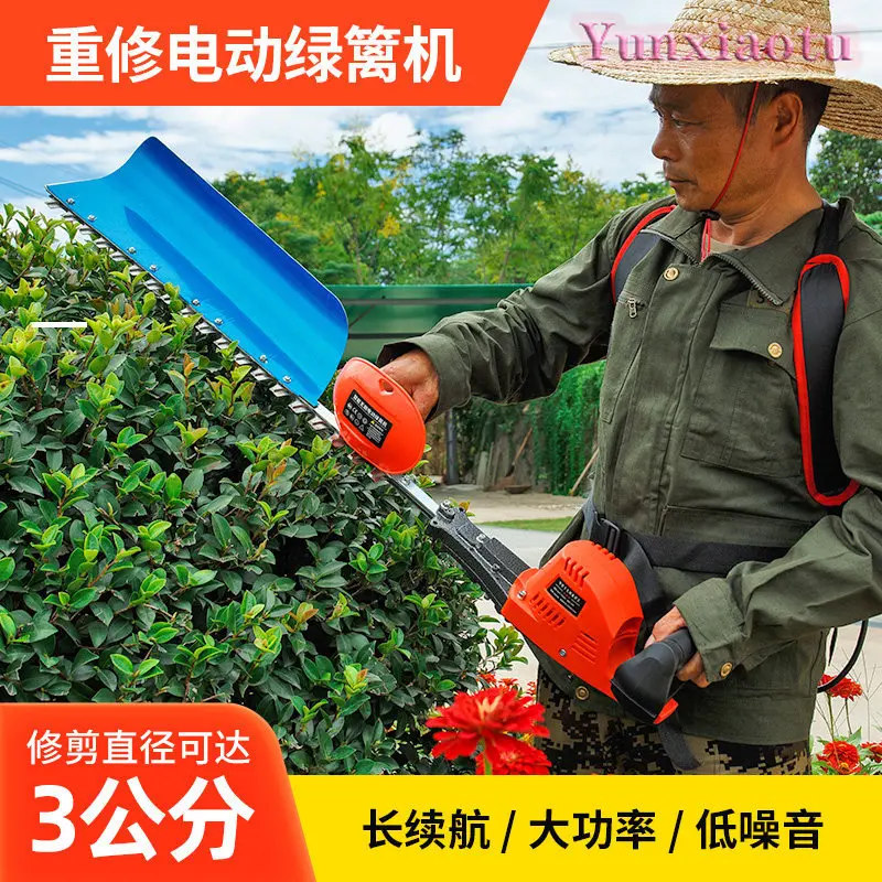 Rechargeable Lithium Battery Garden Carrying High-power Trimmer To Cut Tea Leaves, Tea Tree Greening and Pruning Machine