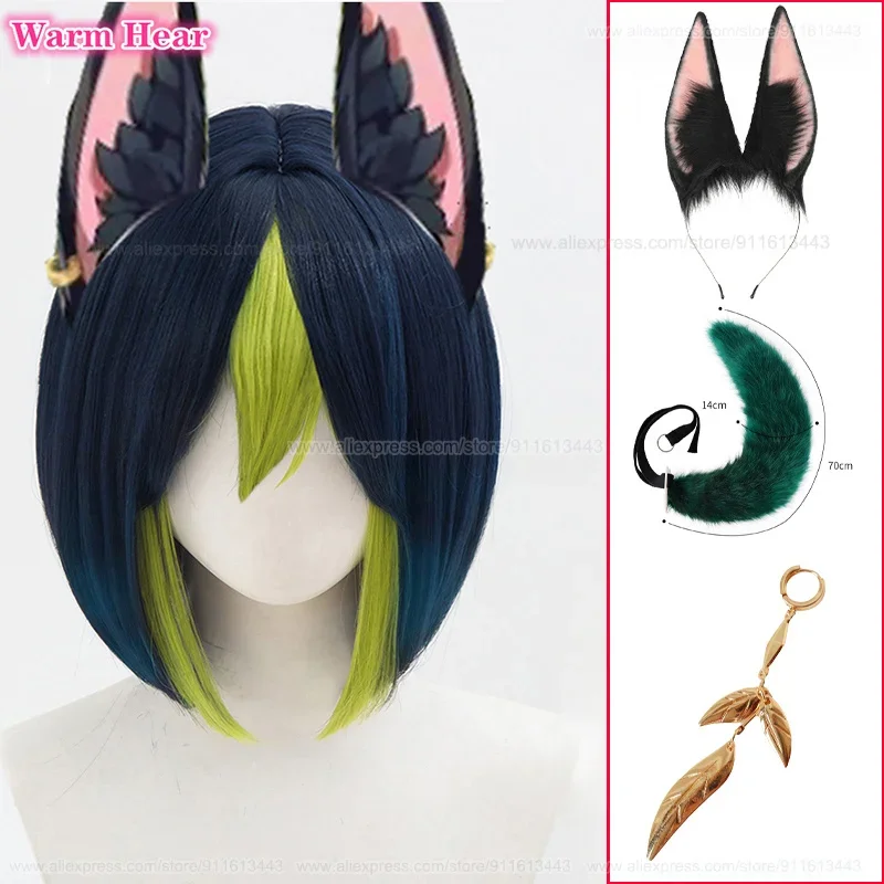 Tignari cosplay wig game Sumeru cosplay tignari 35cm short heat resistant synthetic wigs ear earring wig cap