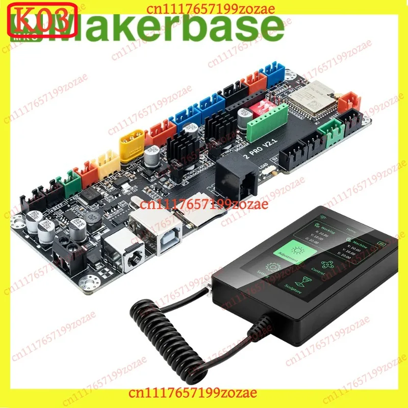 k3 ESP32-Based Laser Engraver Mainboard - WiFi/Touch Interface, TMC2209 Compatible for Select Twotrees Models