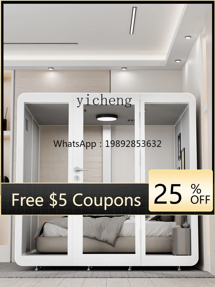 

W2-25 Soundproof Room Home Sleeping Bin Mute Cabin Mobile Sleeping Piano Room Soundproof Bin