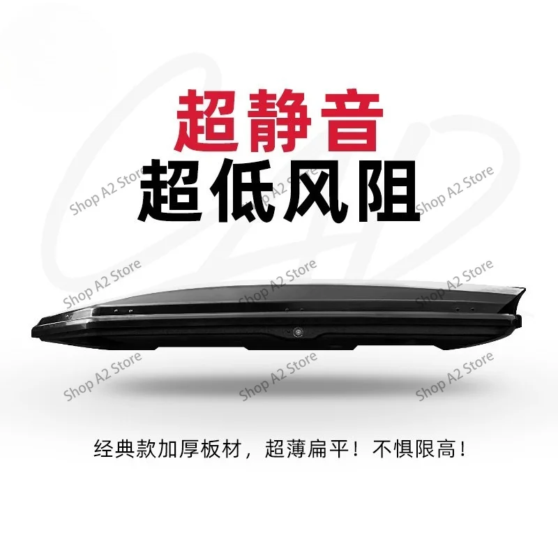 Roof Luggage   Large Capacity Flat Car Roof Luggage Rack Suitcase Sunken