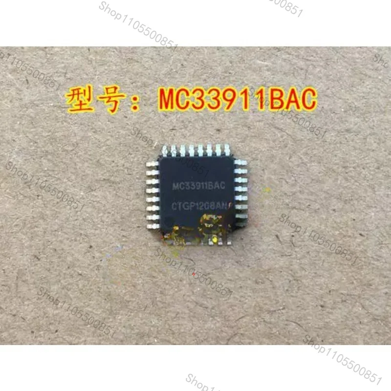 MC33911BAC glass elevator full range of automotive components