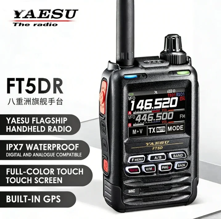 Yaesu FT5DR Dual Band VHF/UHF C4FM/FM Digital Analog Handheld Walkie Talkie IPX7 Waterproof GPS Touch Screen 6W 0-5KM Range