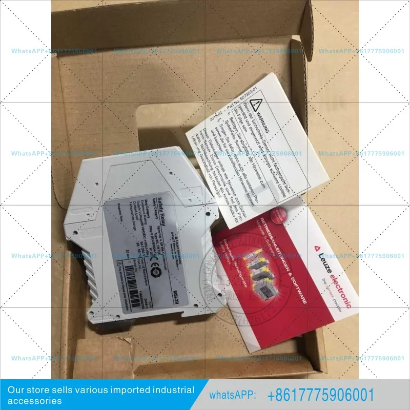 MSI-2HLEUZE safety relay order number 549912