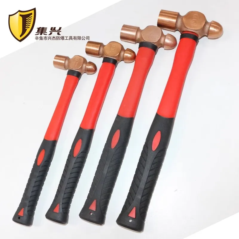 0.68kg/1.5p,0.91kg/2p,1.13kg/2.5p,1.36kg/3p  Explosion-proof Ball-peen Red Copper Hammerwith rubber handle