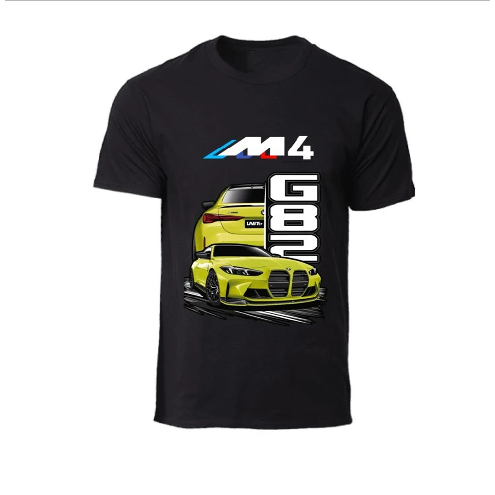 Bmw G82 M4 Style Bm…