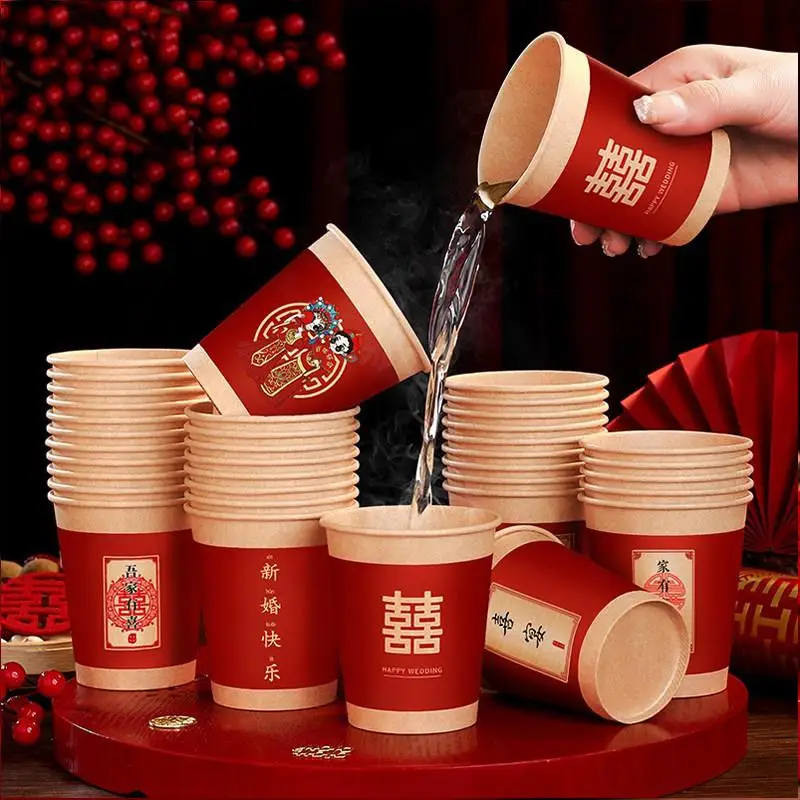 wedding-thickened-disposable-paper-cups-celebration-red-cups-wedding-supplies-box-creative-gift-box-festival-supplies