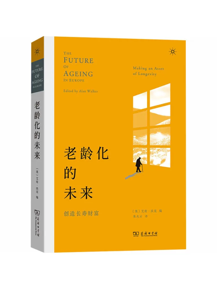 Book-Winshare The Future Of Aging Creating Wealth Through Longevity