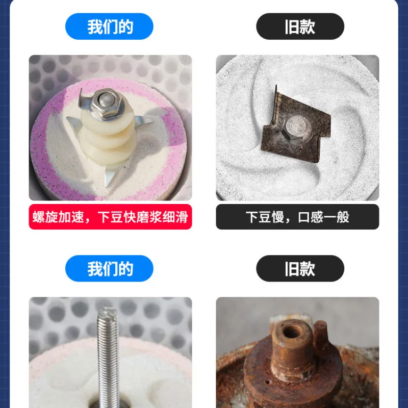 Máquina de leche de soja, comercial, refinador, separador de lodos, hogar, totalmente automática