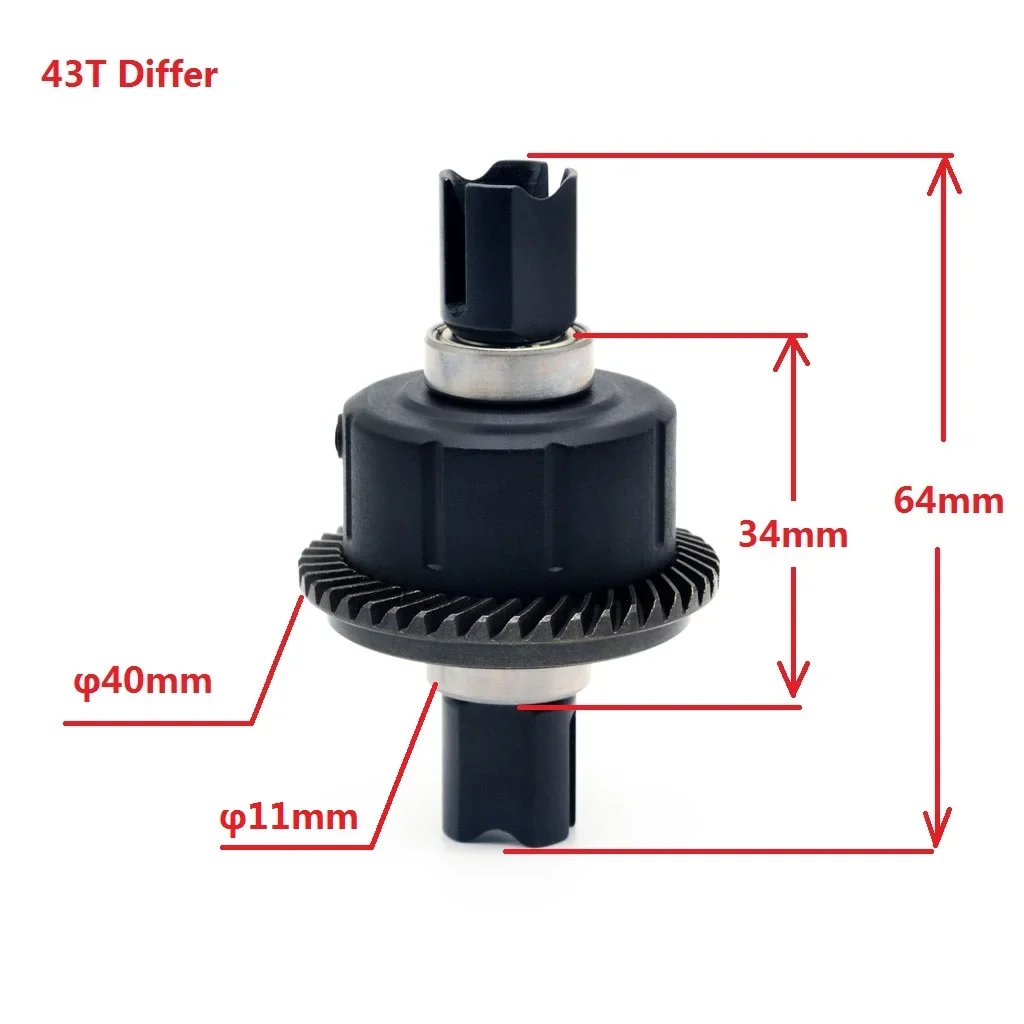 ZD Racing DBX-07 EX-07 Front/rear Differential