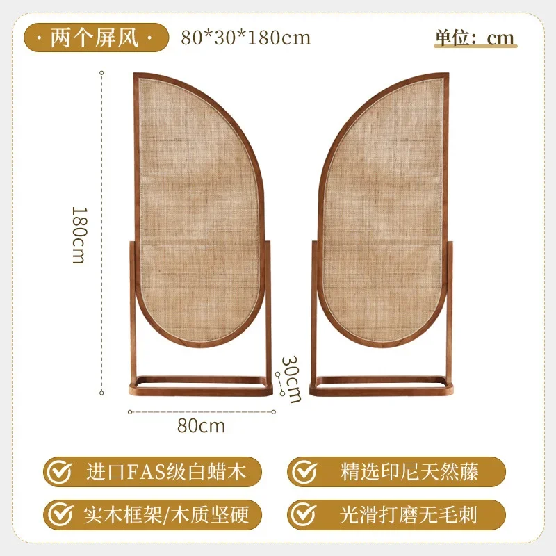 Nordic solid wood screen partition household entrance living room bedroom homestay mobile blocking retro Japanese rattan seat sc