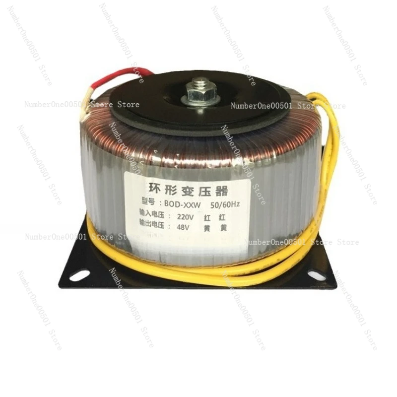 Source Transformer …