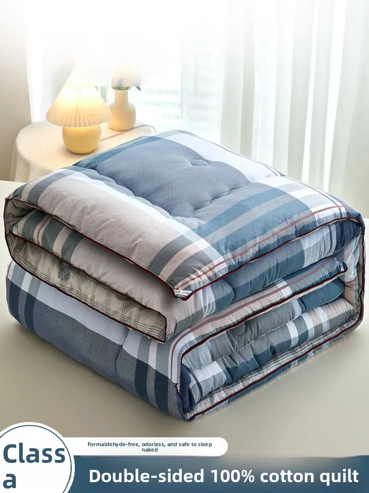 

Одеяло из чистого хлопка для студенческого общежития, односпальное, утолщенное, теплое, для весны, осени и зимы, охлаждающее одеяло для кондиционера