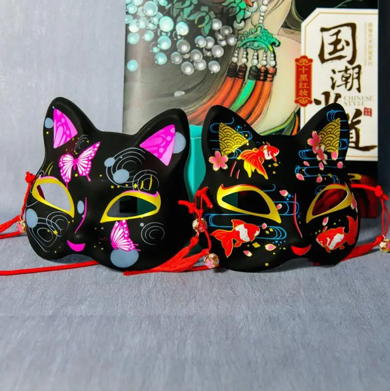 

50PCS Japanese Fox Cat Mask Goldfish Butterfly Painted Kabuki Masks Halloween Masquerade Party Decorations Black